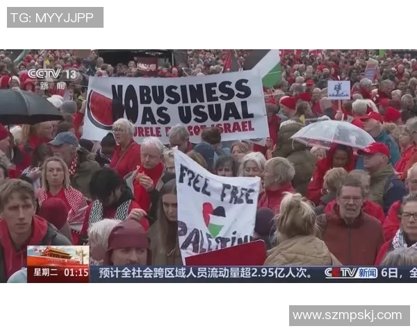 欧洲各国足球明星联合声援巴勒斯坦运动员呼吁和平与团结