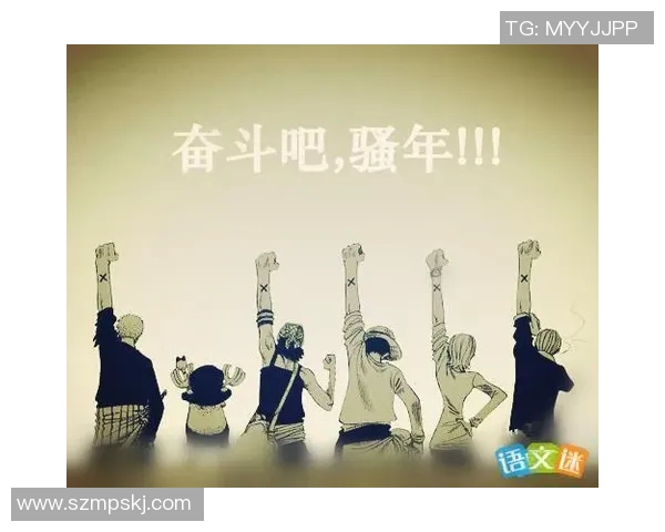 足球明星的奋斗历程与励志故事激励我们追逐梦想的力量