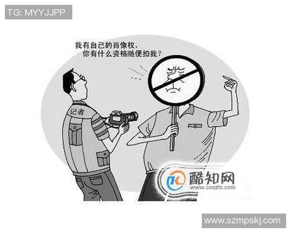 剪辑足球明星视频是否侵犯其肖像权和著作权的法律分析