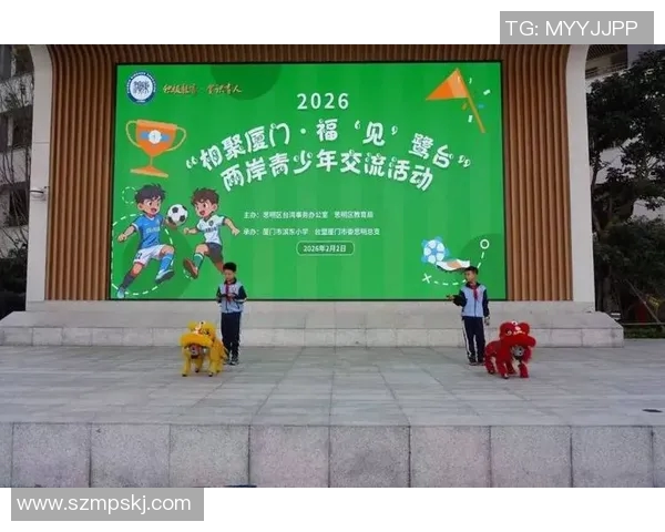 与足球明星同框拍照的独特体验让你与偶像亲密接触的瞬间永恒留存